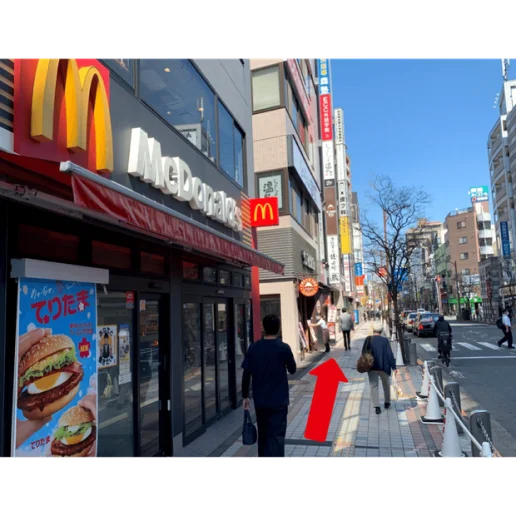 4.マクドナルド田無駅前店も直進します。